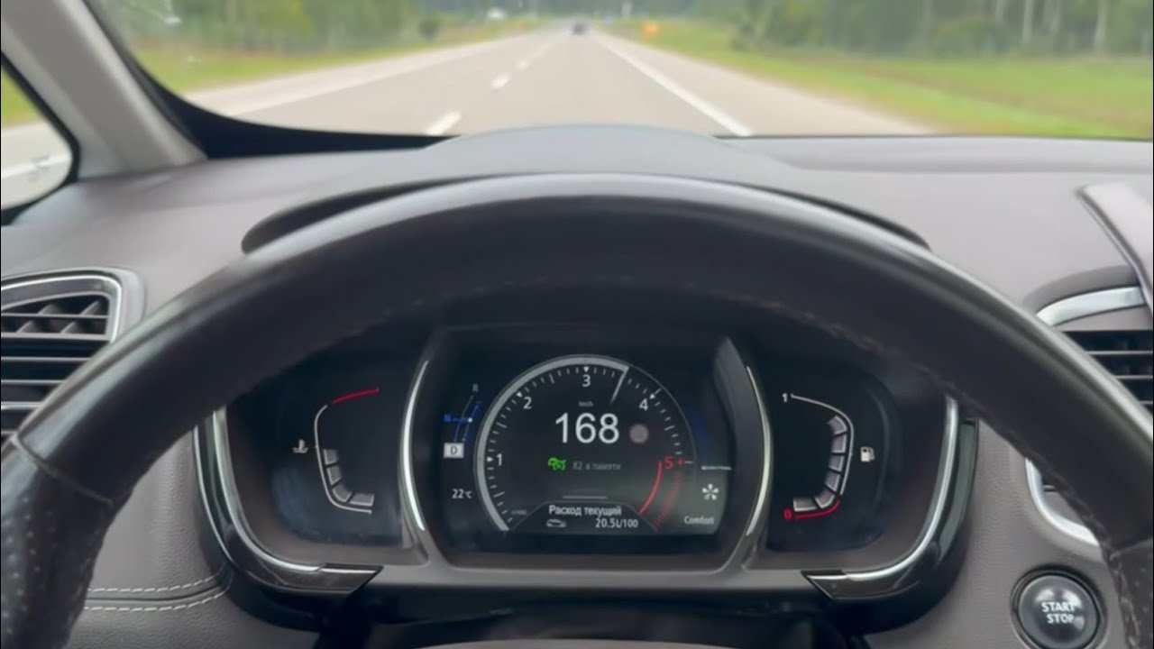 Сделал Stage1 (лёгкий чип) на своём Renault Espace 5 1.6 R9M 452 BiTurbo.