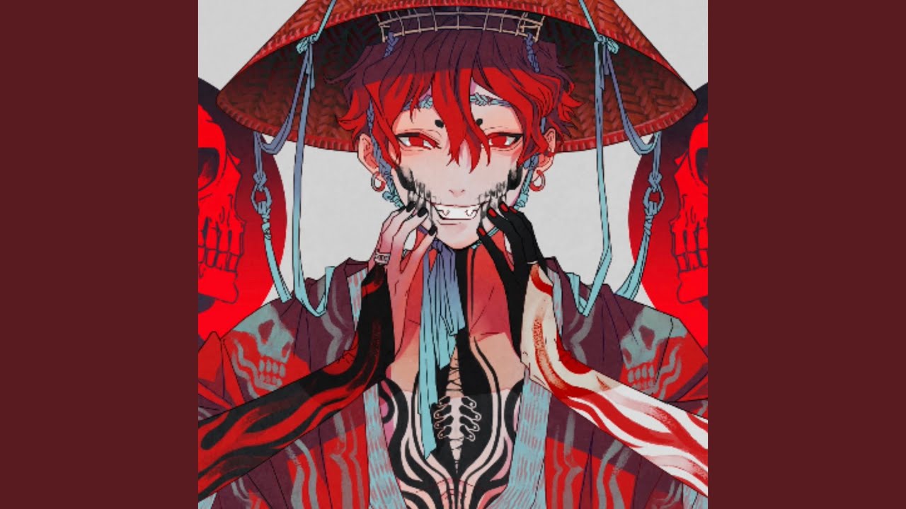死神舞踊 (feat. ロス)