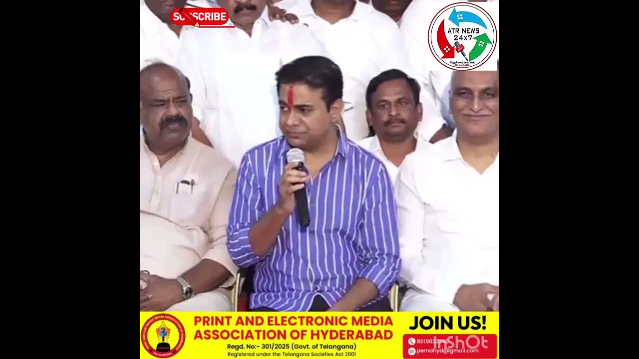 BRS Party  Working President KTR speaking to media after SIT enquiry.