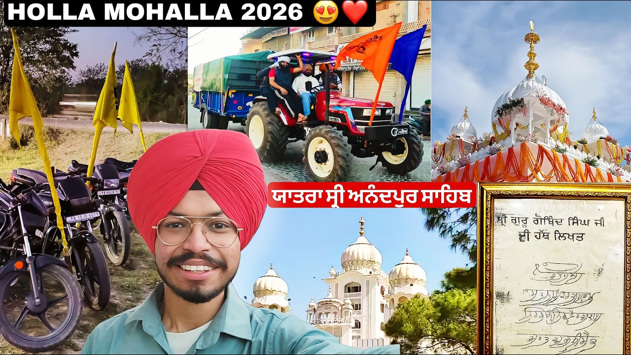 HOLLA MOHALLA 2026 😍❤ | YATRA SHRI ANANDPUR SAHIB 🙏🏻 on Bikes with friends