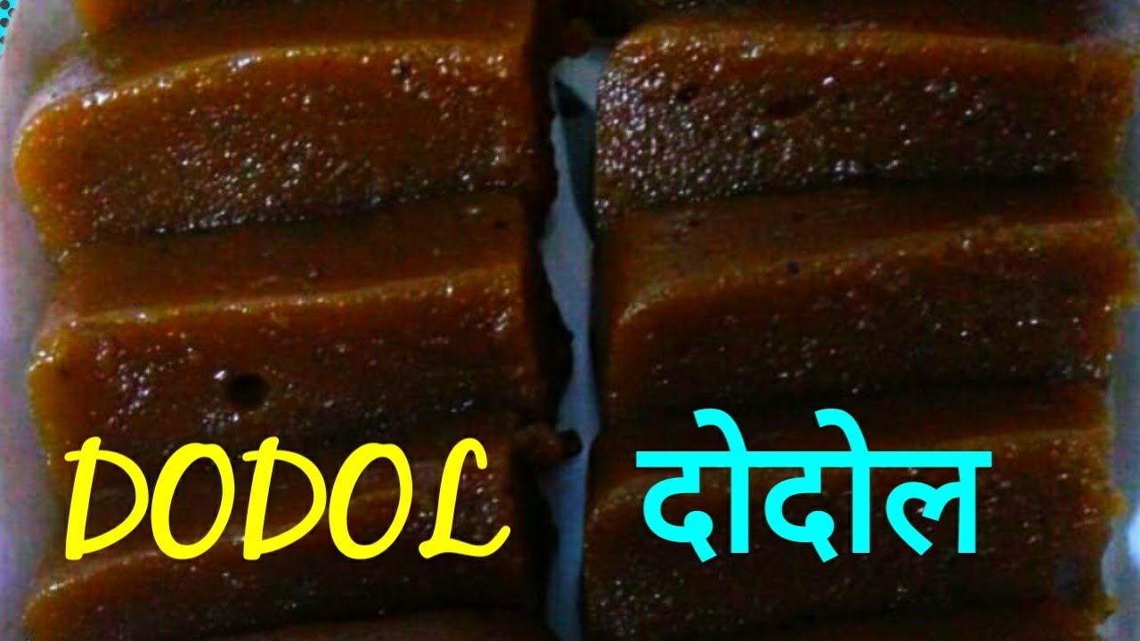 DODOL