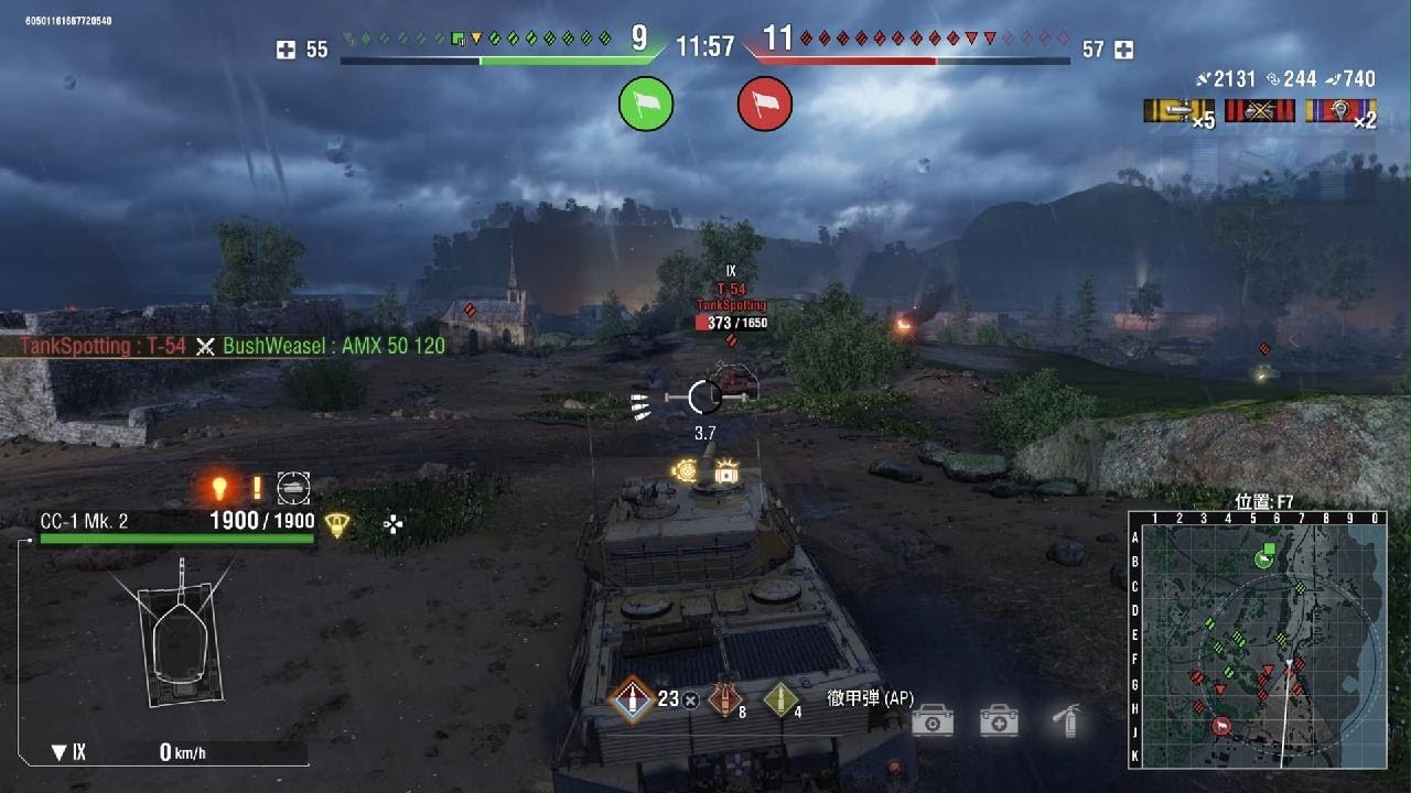 World of Tanks_20260313212053