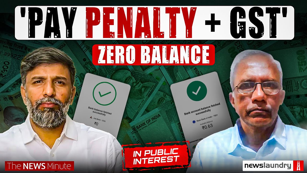 GST on bank penalties is affecting depositors | In Public Interest| Interview