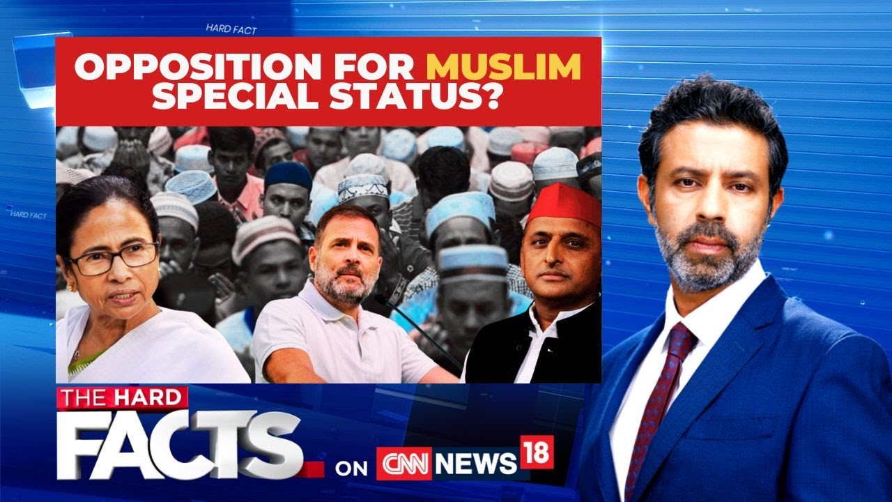 LIVE | Waqf Amendment Bill In Lok Sabha On Wednesday | Waqf Amendment Bill | The Right Stand |News18