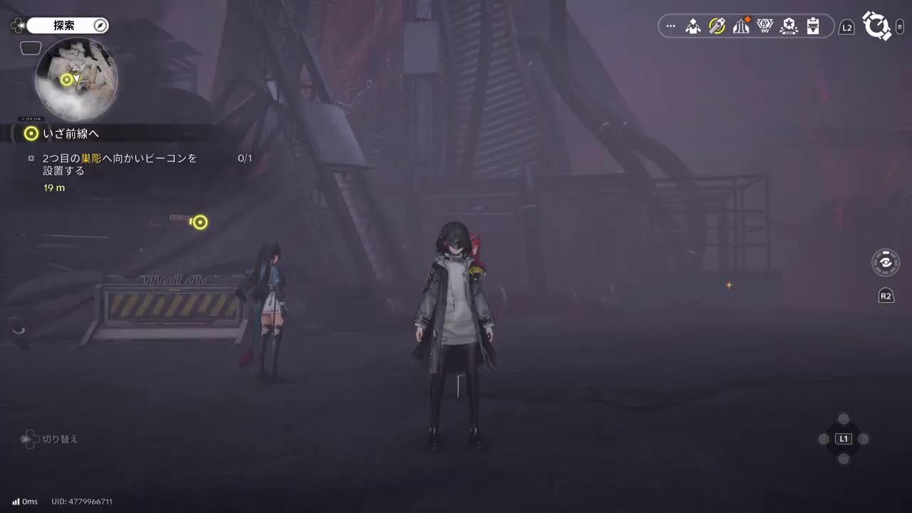 【エンドフィールド】ストーリーやるぞ～✨※ネタバレ注意※