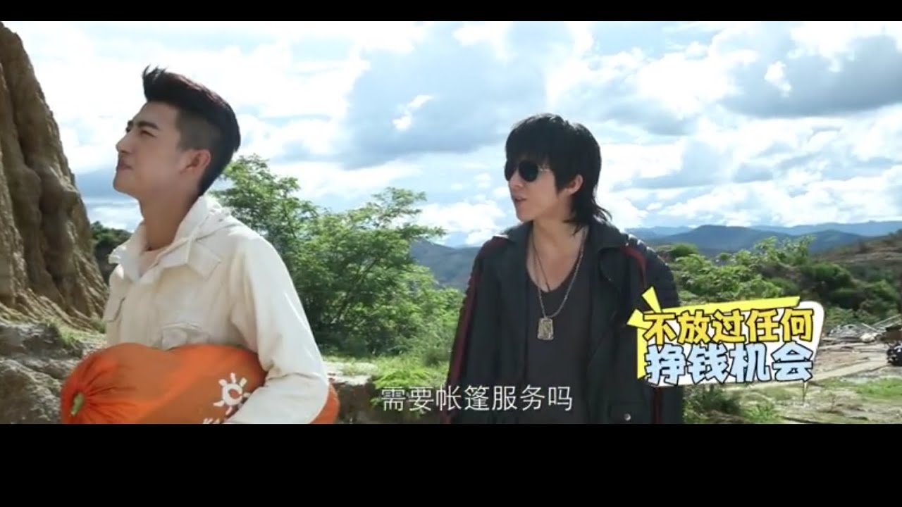刘宇宁 Ultimate Note Behind The Scenes 4