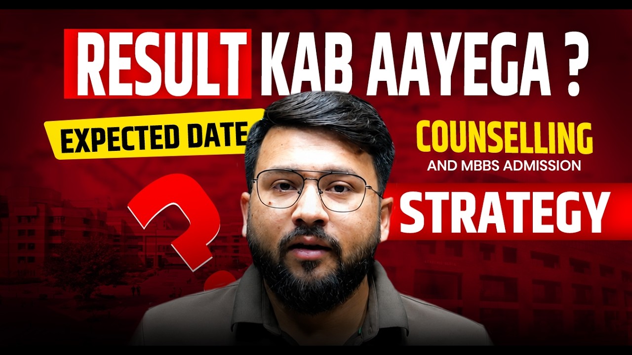Good News for Re-Neet Aspirants Re-Neet 2026 result Expected Date | Mcc & Aaccc Counselling dates ? 