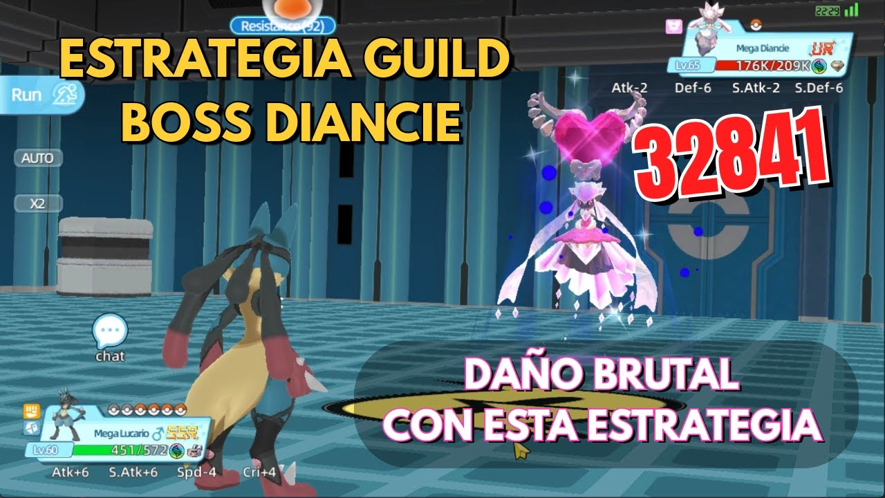 DIANCIE ya NO refleja nada con esto — Estrategia completa