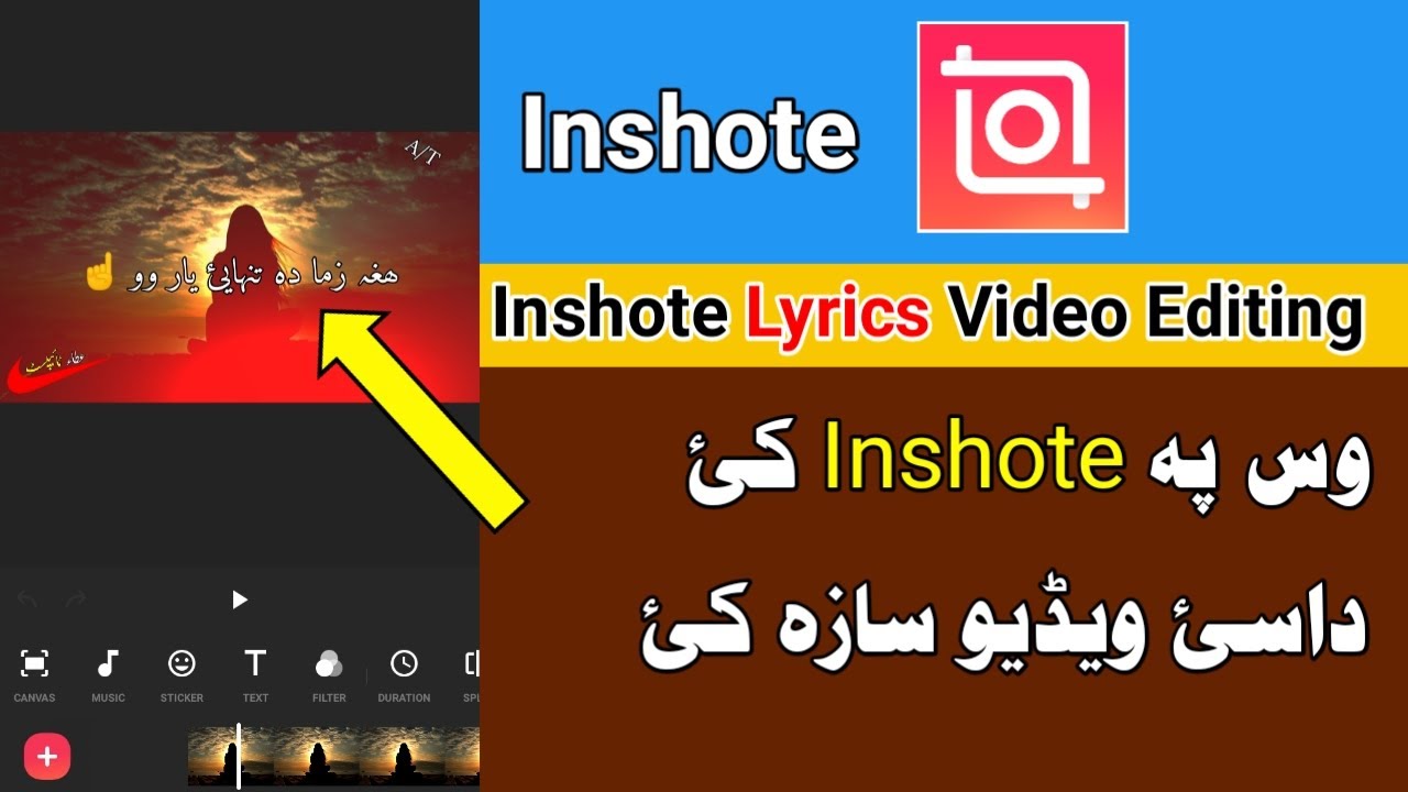 How To make Status On Inshot App | Inshot app far WhatsApp status banaen | Trend Whatsapp Stutas