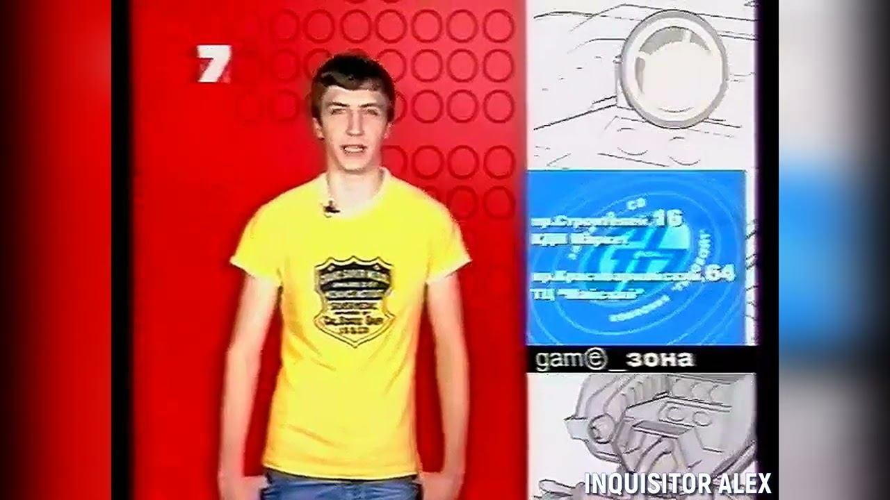 реклама - блиц реклама - CD центр GIGAbyte {7 канал, г, Барнаул, 2004 год} 4kHD+t