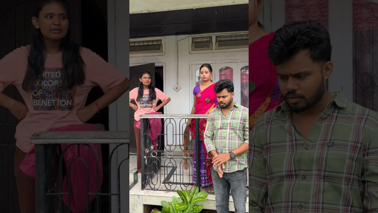 Mainar Jala #bhaibhoni #funny #assamesecomedy