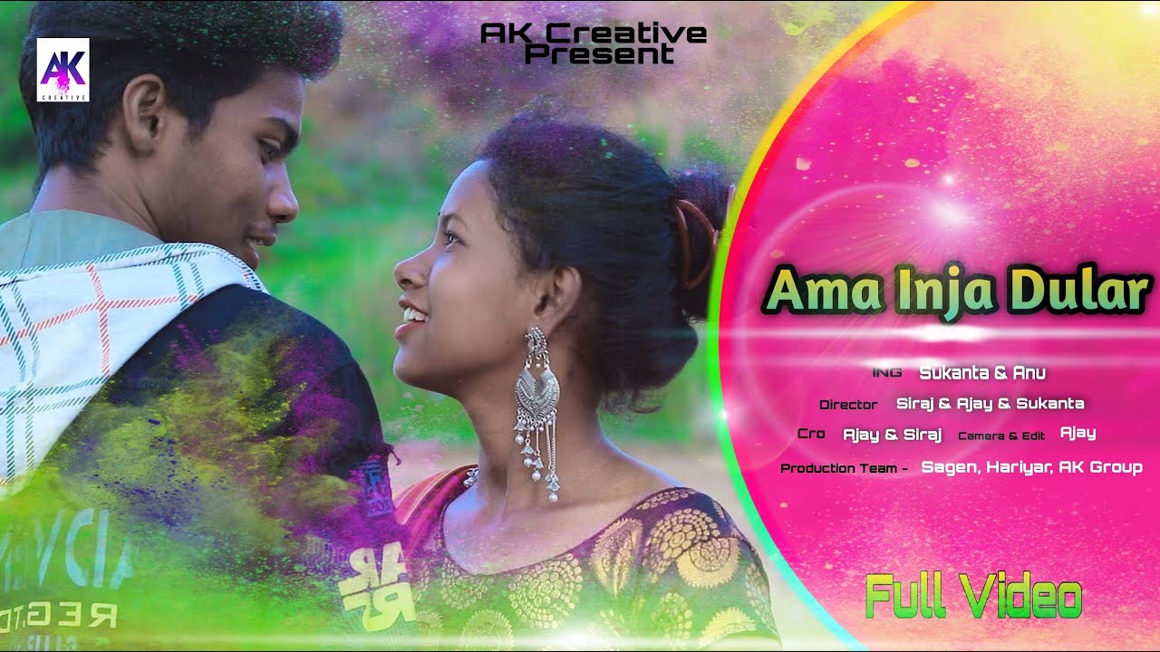 New Santali Video 2021// Ama Inja Dular // Sukanta & Anu // Ak Creative
