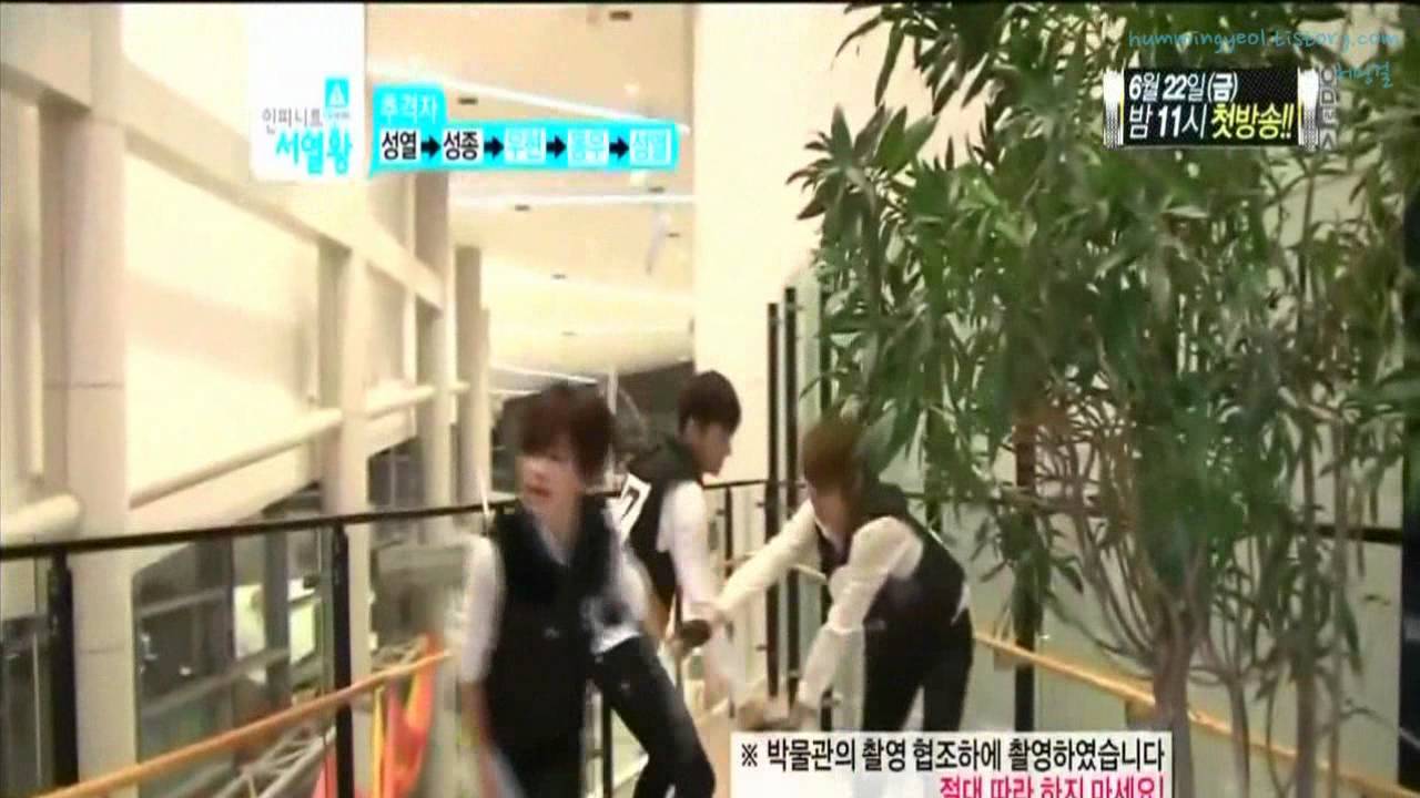 [HD] 내사랑 SPY! _ yeoljong&hearts;