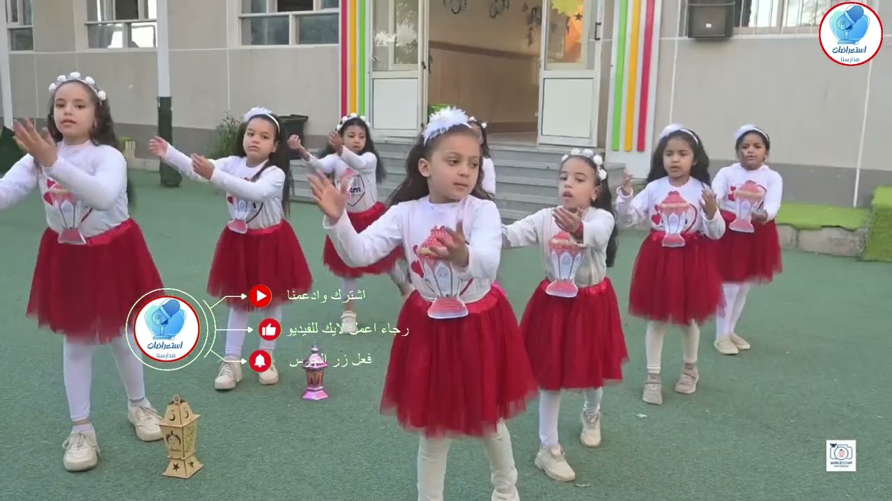 أهلاُ رمضان 👌 استعراض متميز عن شهر رمضان الكريم 