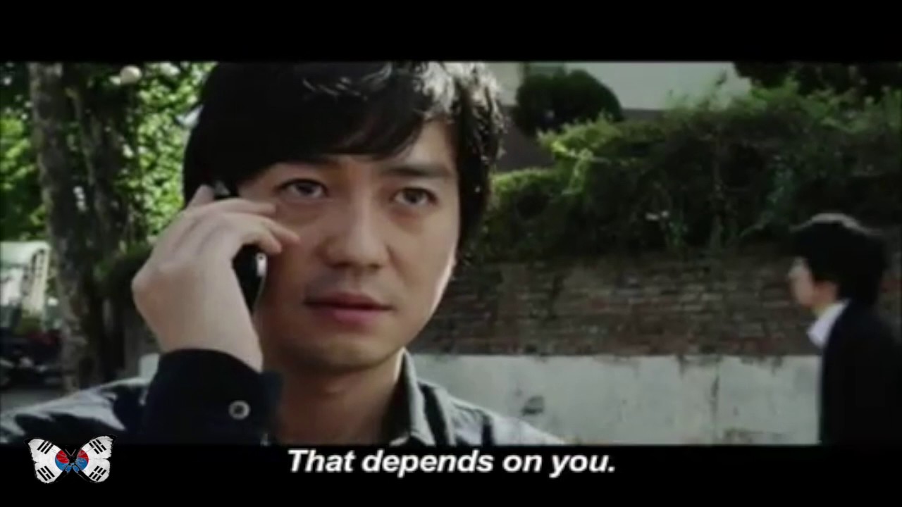 Korean movie 