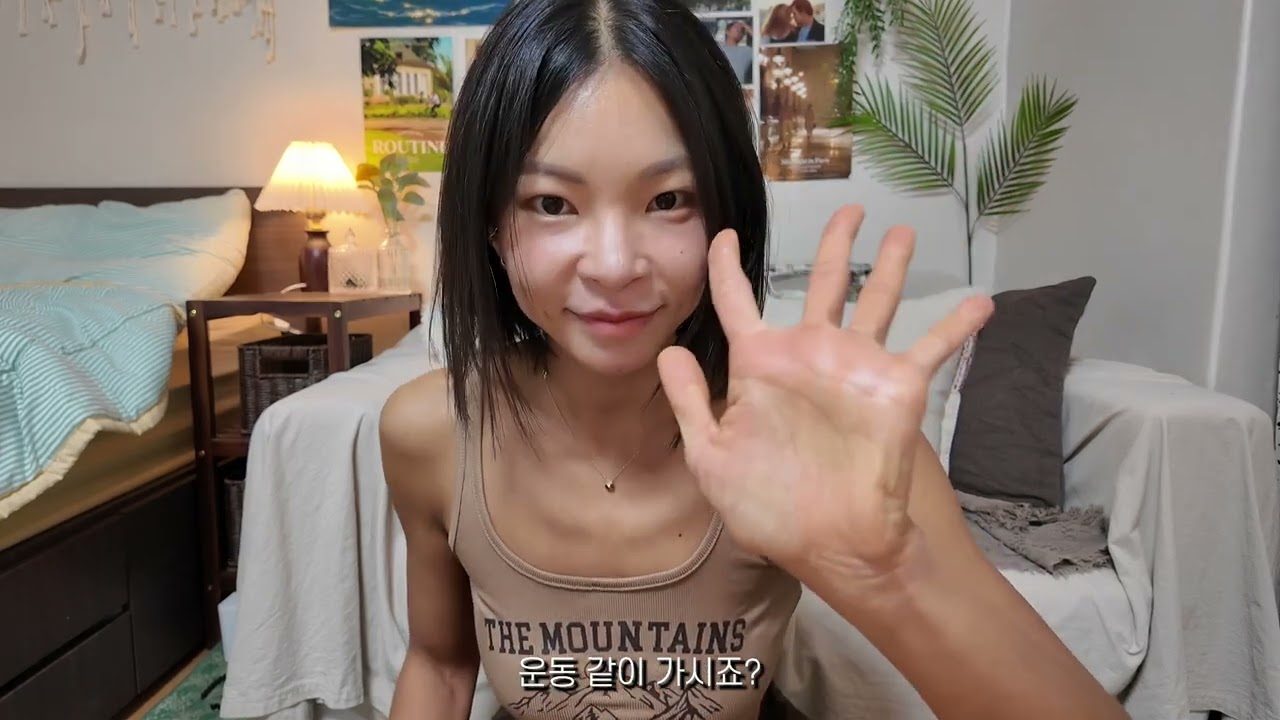 살이 15KG 빠졌지만 내 앞날은 나도 몰라