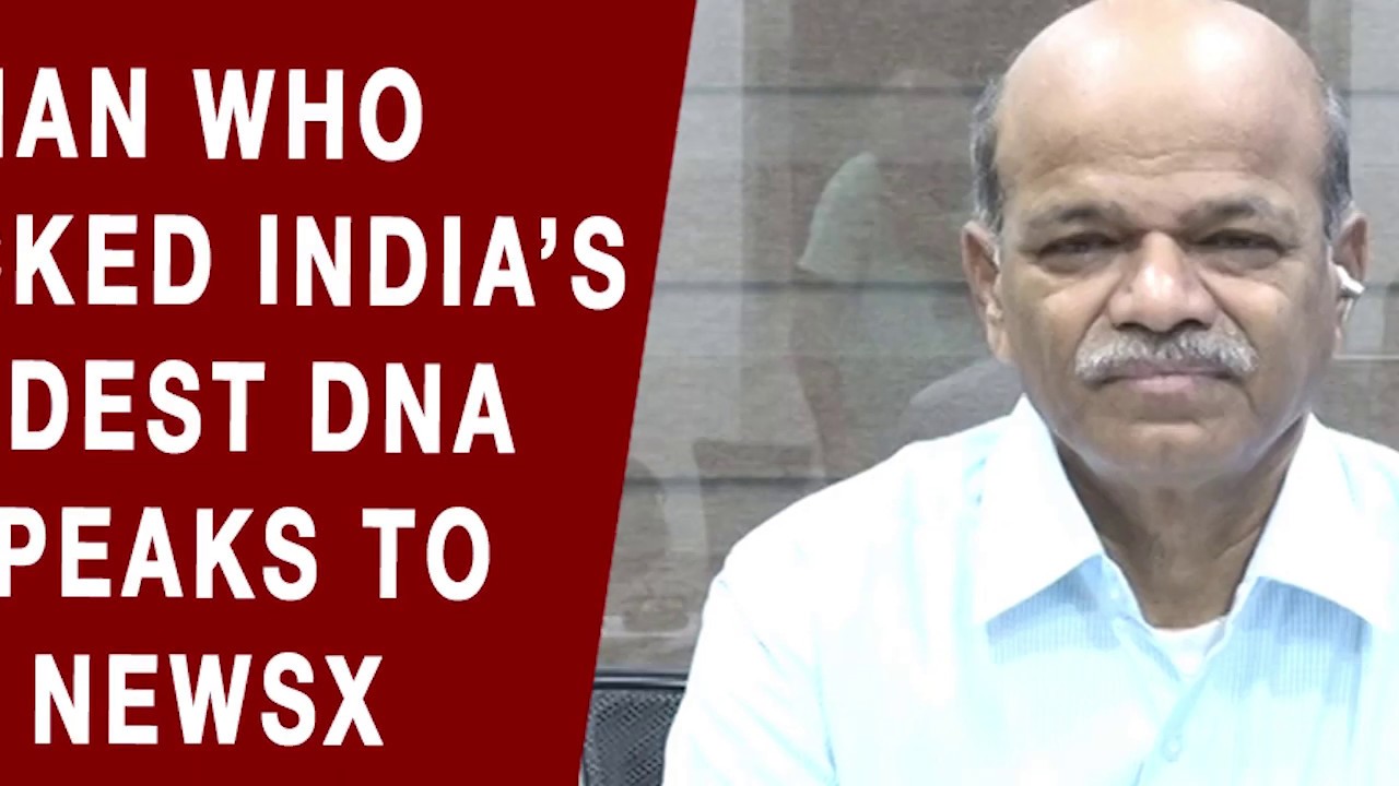 Man who cracked India's oldest DNA speaks to NewsX