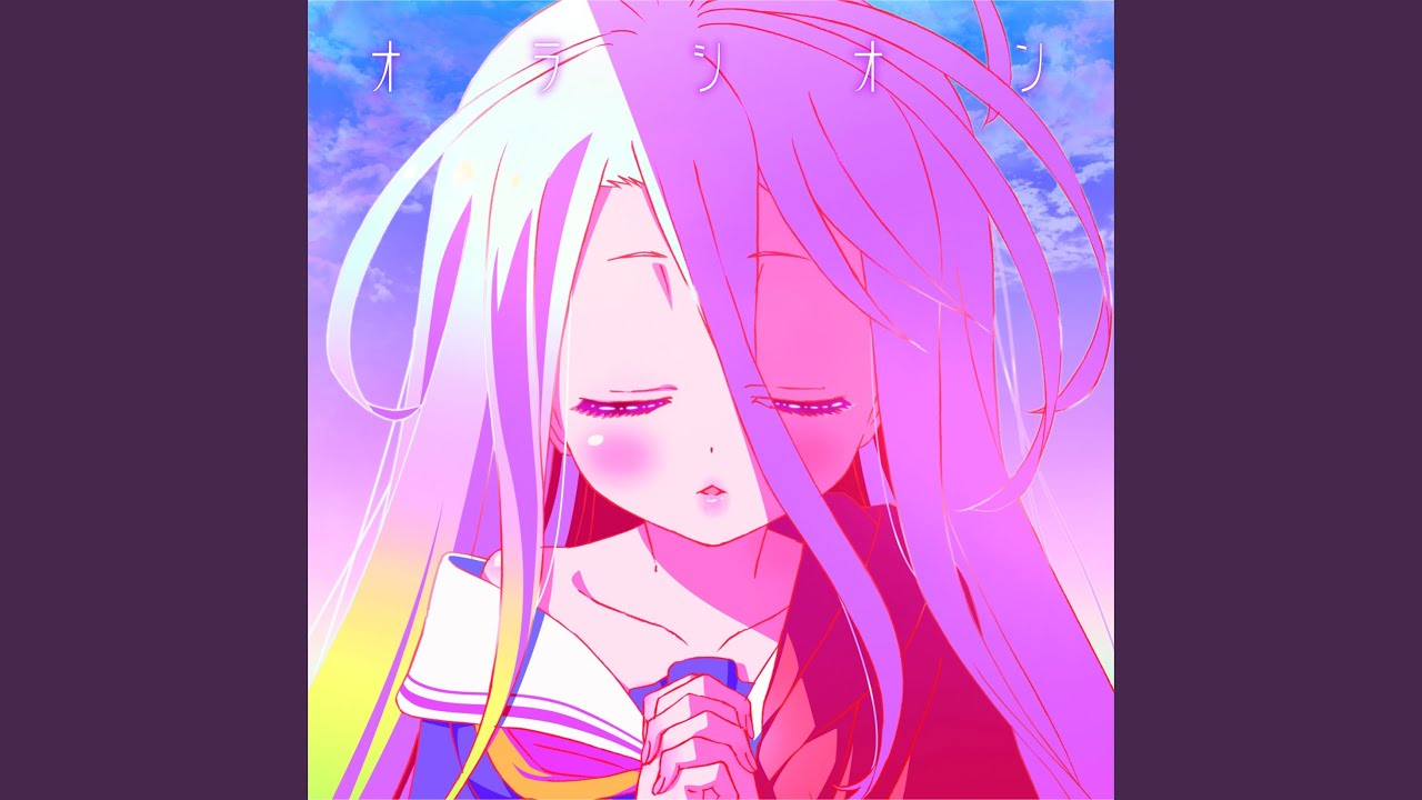 オラシオン (Instrumental)