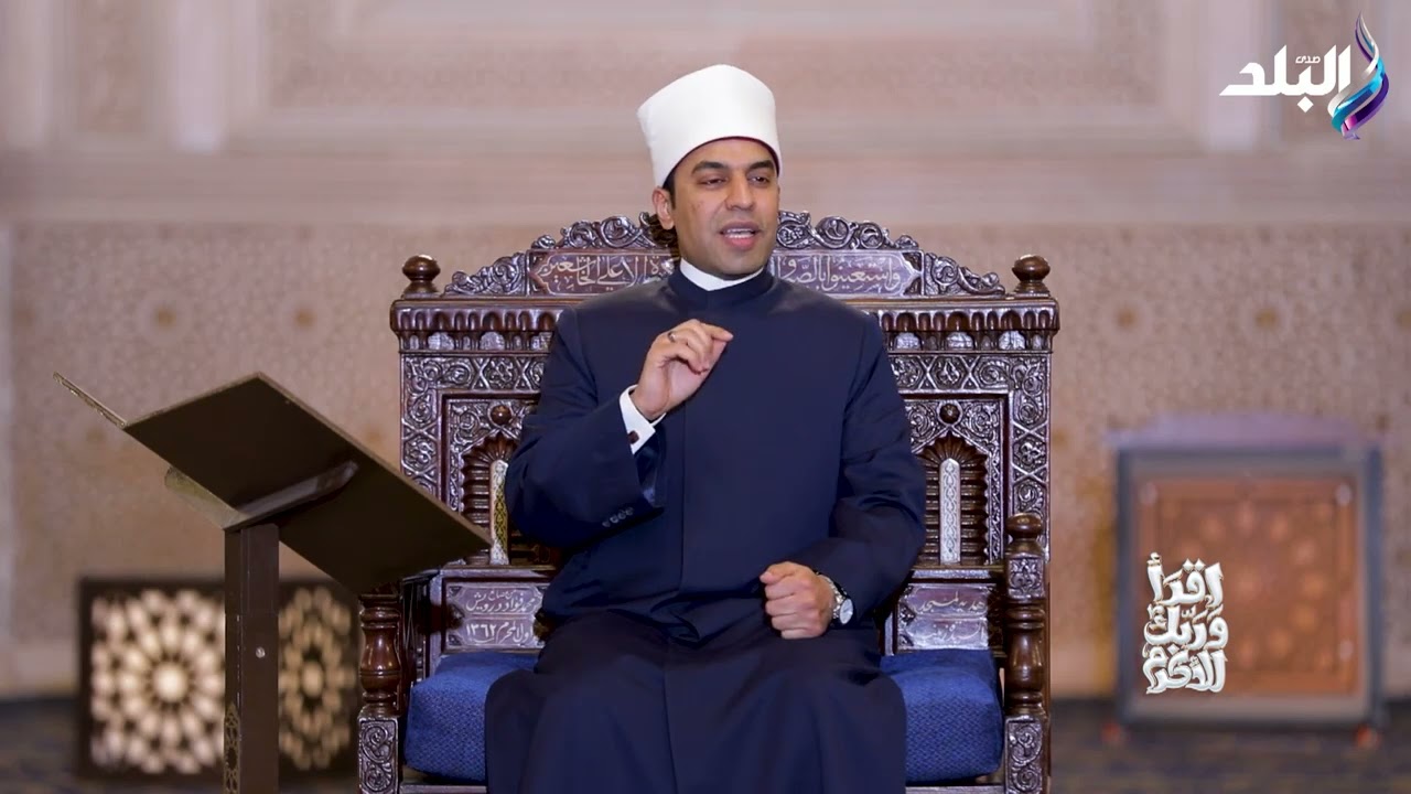 من الموت إلى الحساب.. شرح تفصيلي لركن الإيمان باليوم الآخر