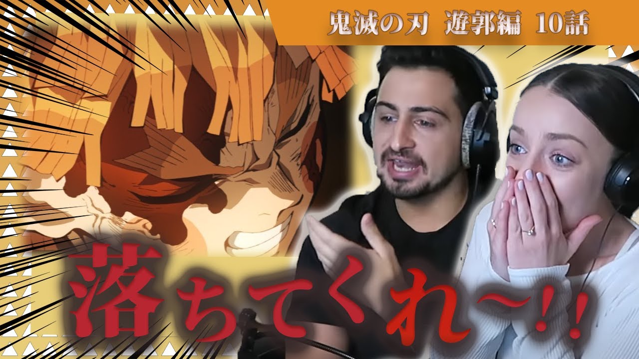 【海外の反応】【2期10話】絶対諦めない　今度こそ僕のターンなんだーーーー！　オーストラリアニキとネキ