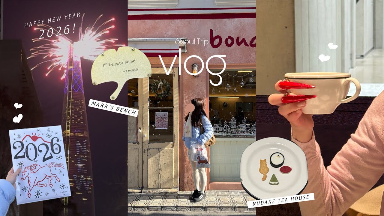 4年目の年越し渡韓！年末年始のゆっくりソウルVlog❄️ 