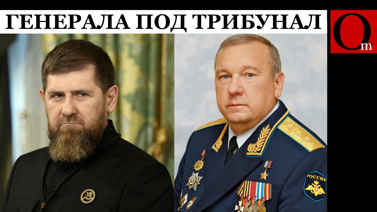 Жабогадюкинг в Кремле. Кадыров прыгнул на генерала-депутата Шаманова