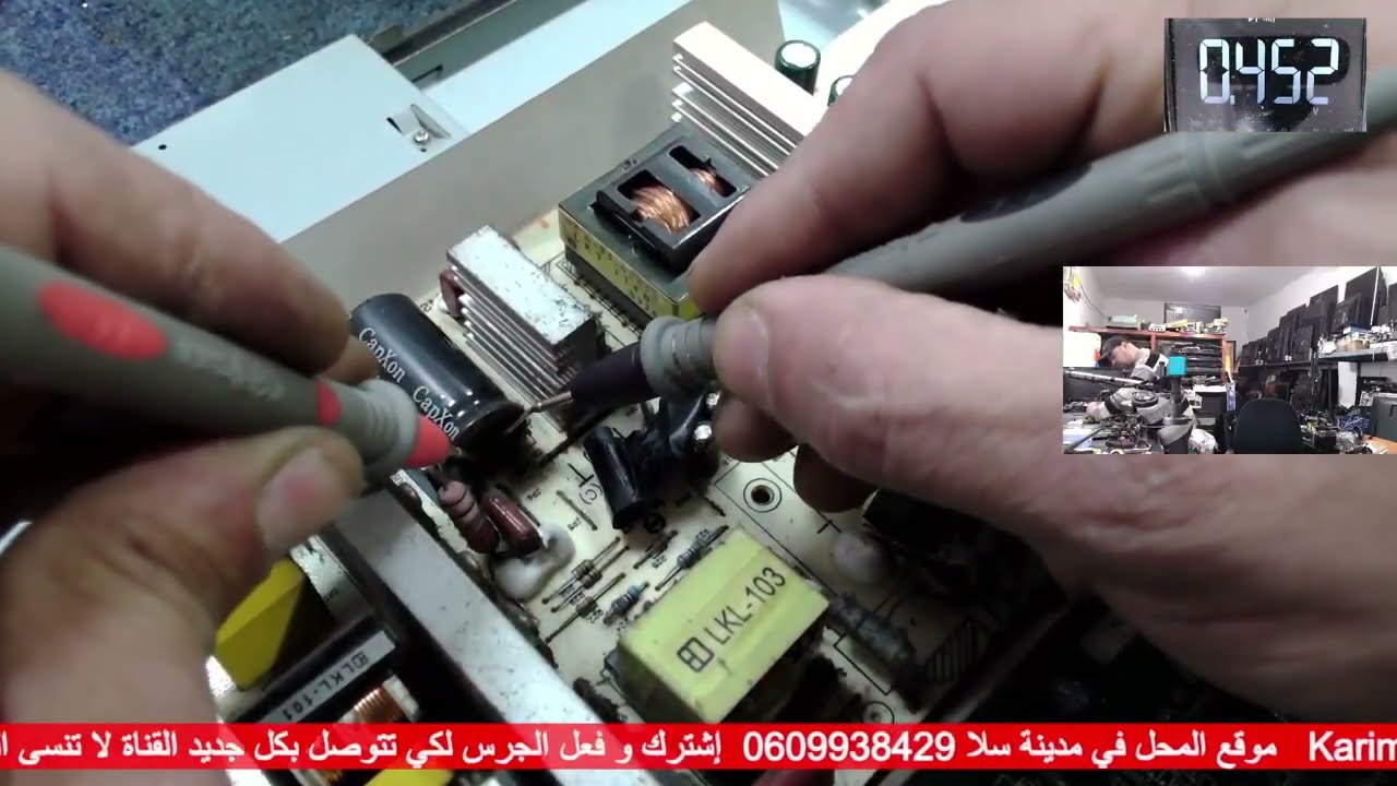 إصلاح تلفاز لا يشتغل بسبب مشكل في الباور طريقة الإصلاح مع تخطي دائرة PFC
