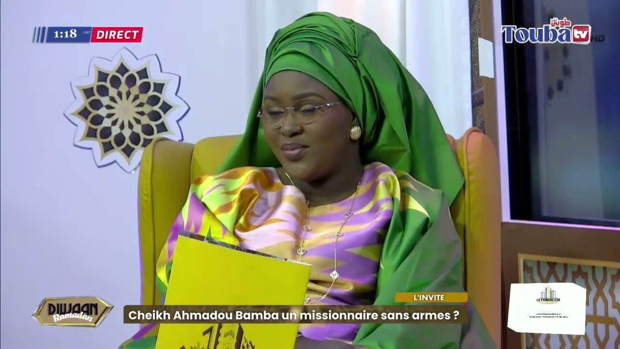 Ah Dom Bamba Dou Morom le duo de Saliou Samb et Fallou Tine