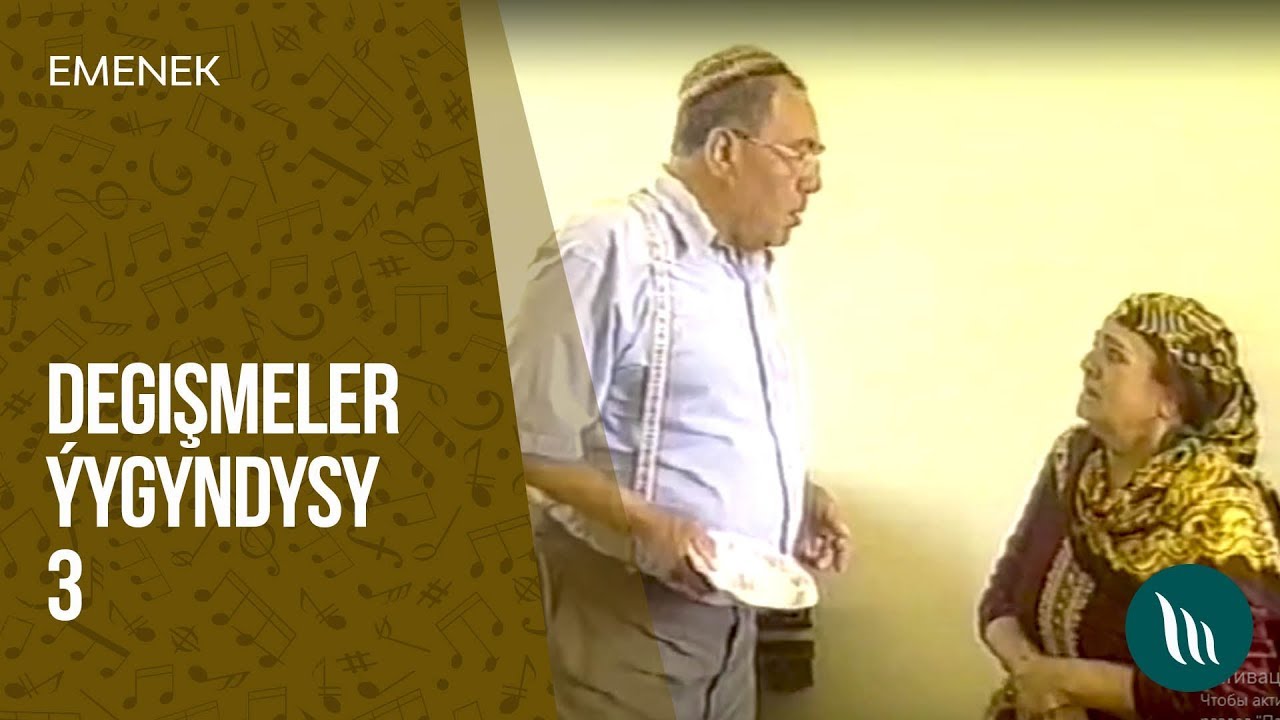 Emenek we başgalar - Degişmeler ýygyndysy (3-nji bölegi) dowamy bar