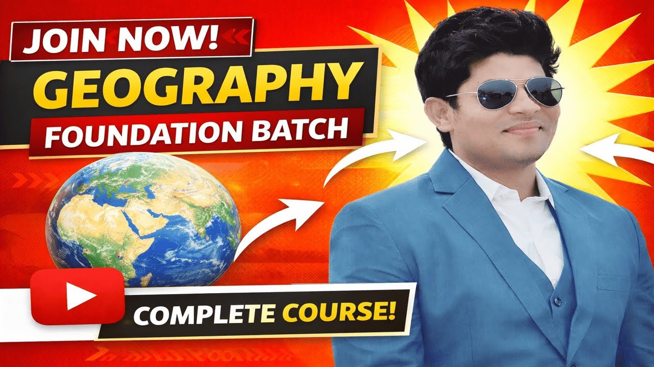 Geological History Of The Earth||Geography Foundation Batch For All Exams || GK GS By Mohit Sir