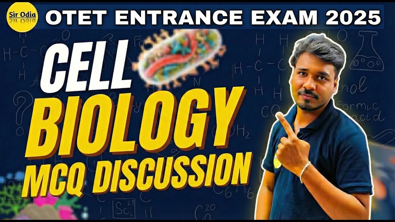 BIOLOGY | CELL BIOLOGY MCQs Discussion | OTET SCIENCE | By -Satya Sir #sirodia #otet_2025