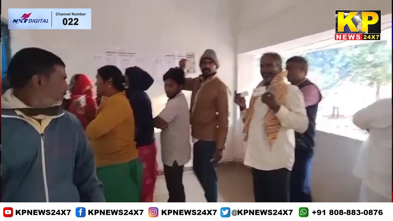 Zaheerabad News | The 2nd  Phase Of Gram Panchayat Elections Is Underway In Four Divisions