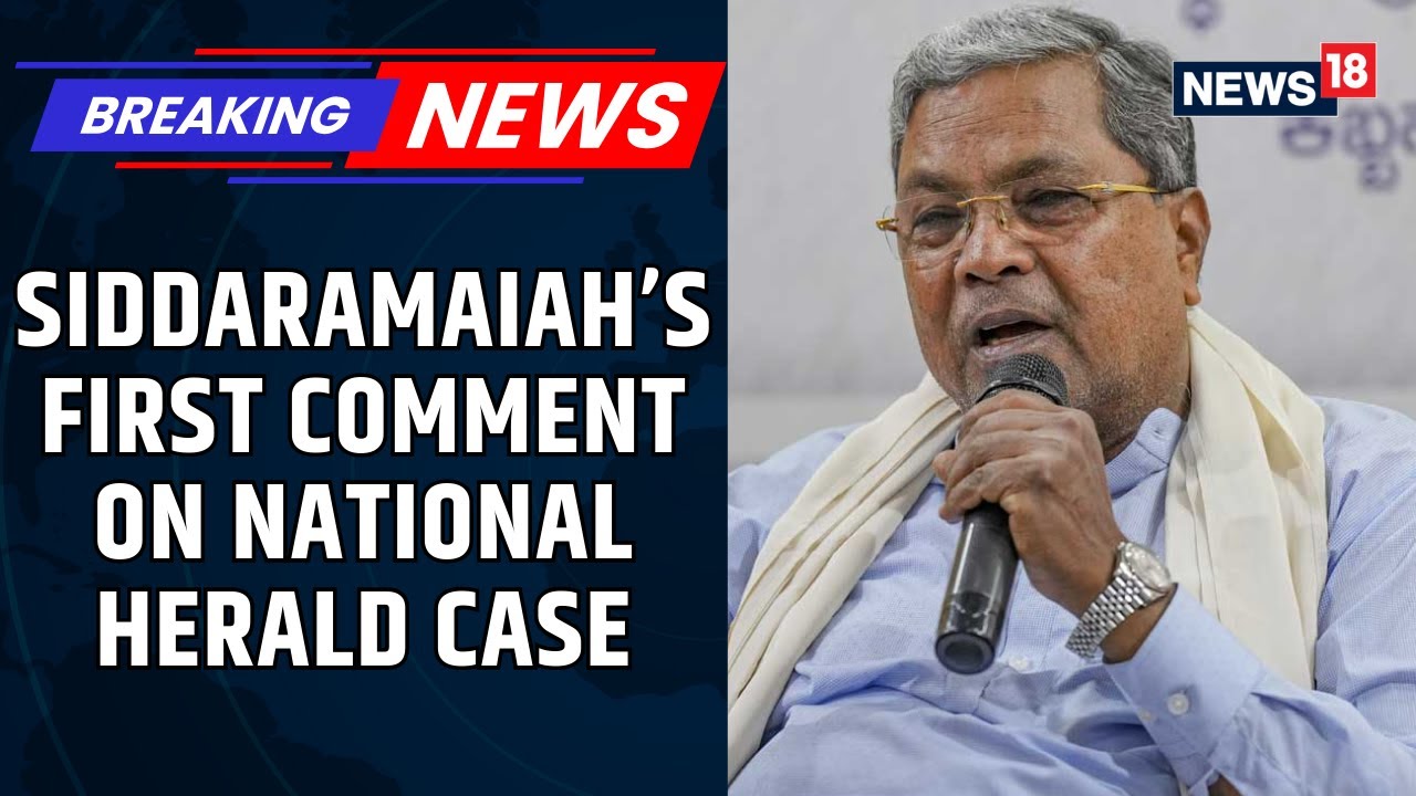 Karnataka CM Slams &ldquo;Vendetta Politics&rdquo; in National Herald Case | Institutions Being Weaponized?