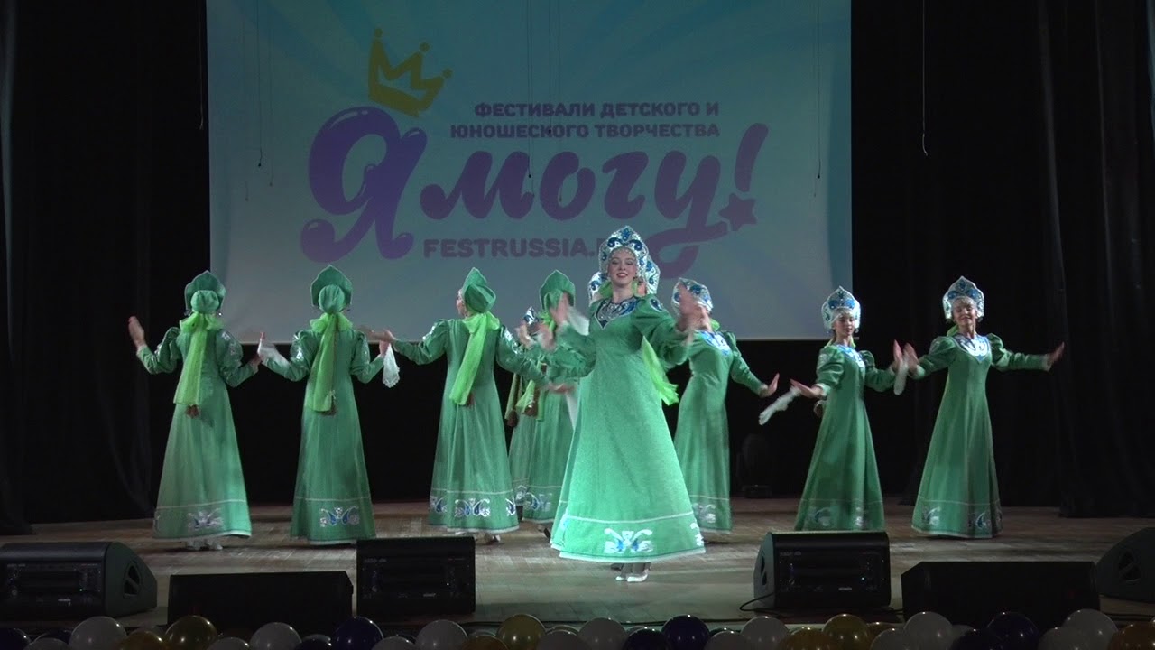 Образцовый художественный коллектив 