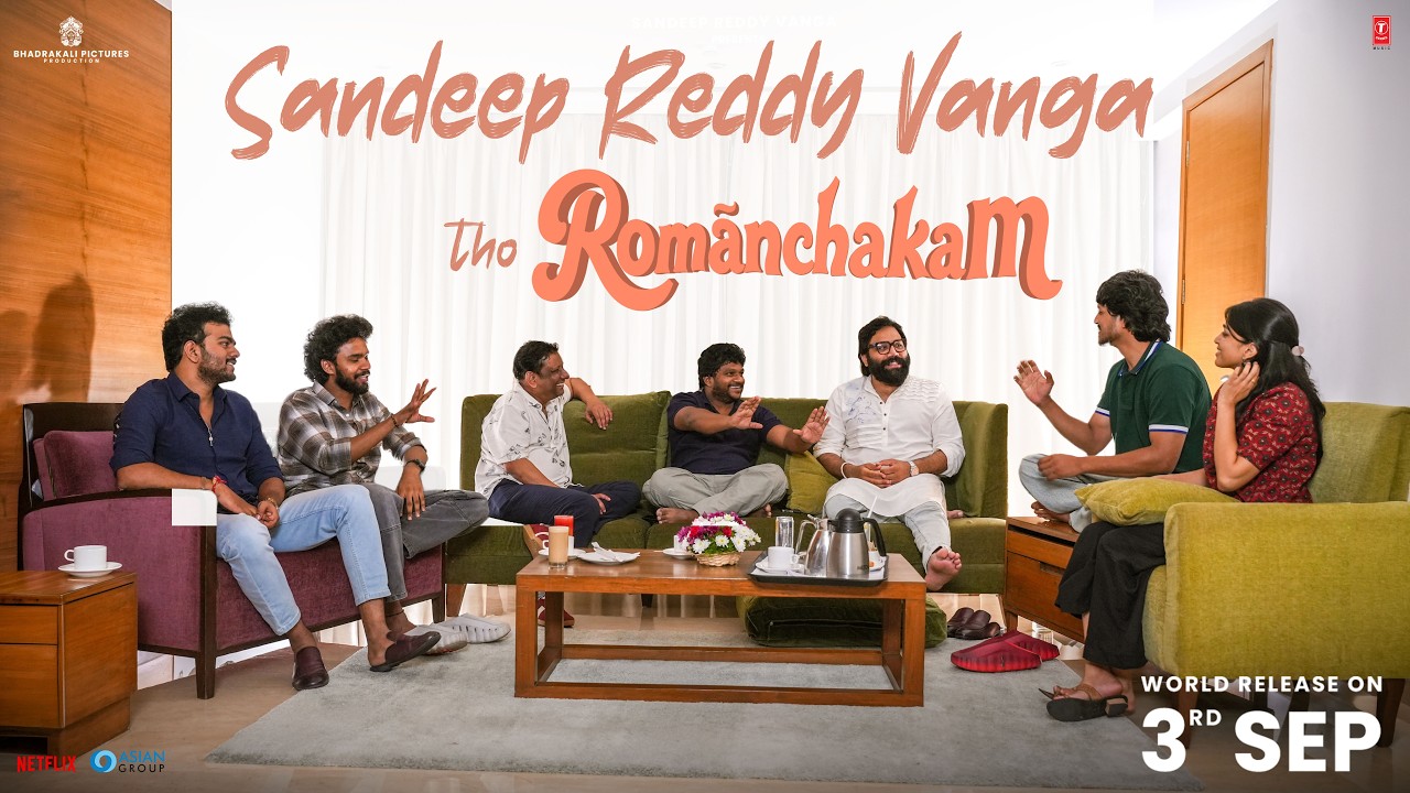 Sandeep Reddy Vanga tho Romanchakam Interview - Sumanth Prabhas | Ananthika | Venu Gopal Reddy