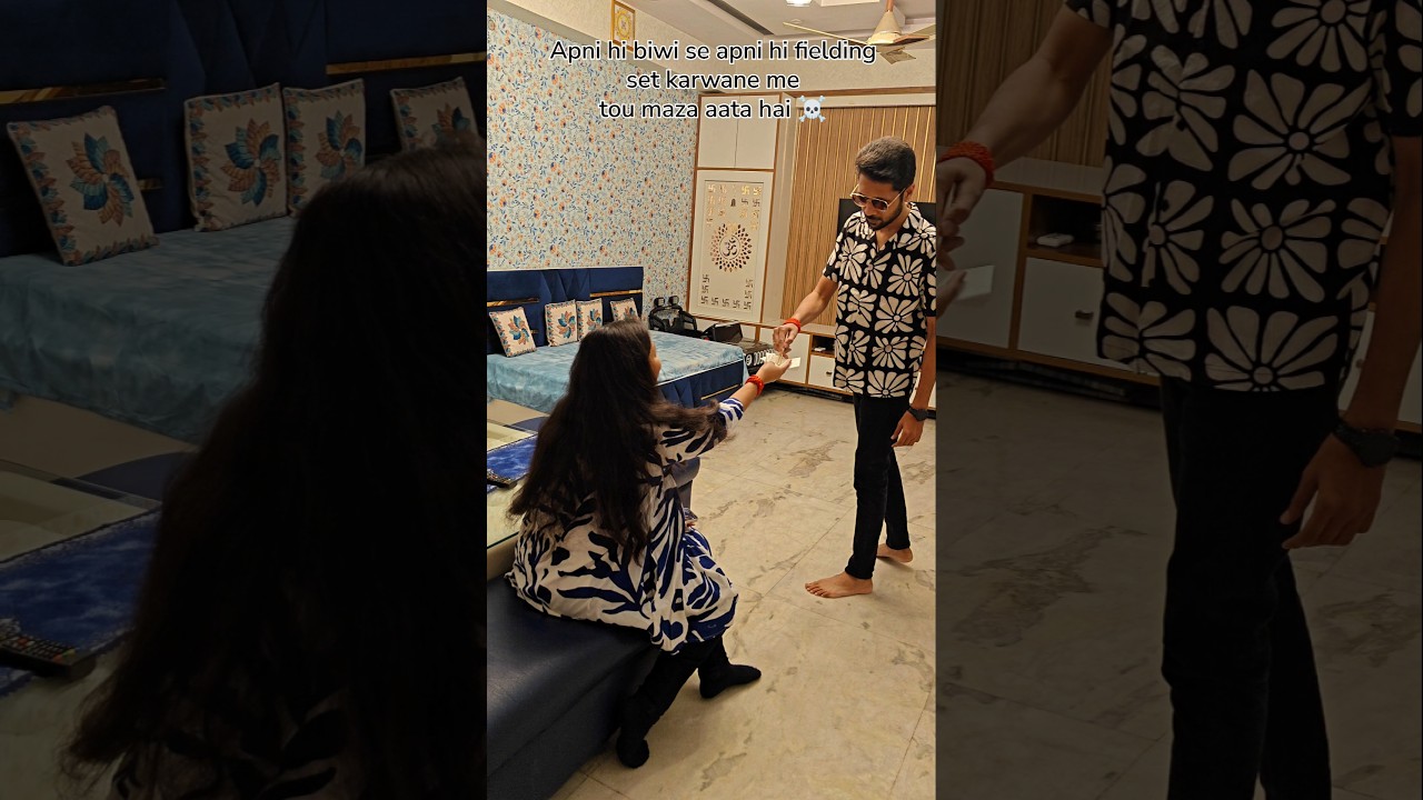 #shorts #comedy #couplegoals #husbandwife #funny #trending #desi #humor #viral #reels #india #yt