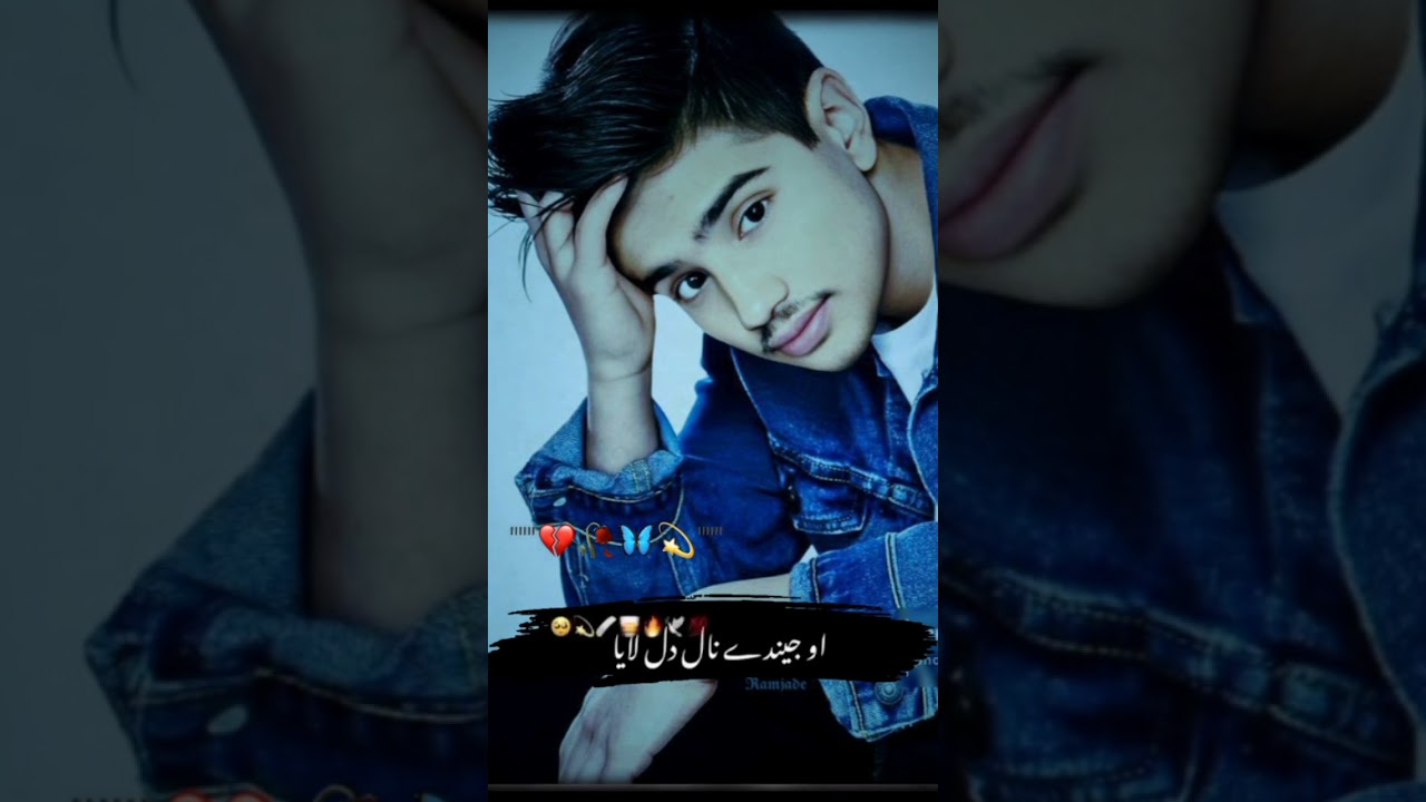 #shortsvedio#comedy#surajroxbestcomedy#Myvedio#foryouvirl#vedio#plz#faheem