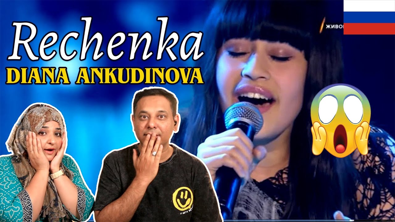 DIANA ANKUDINOVA (Диана Анкудинова) Реченка (Реченька) - Pakistani Reaction