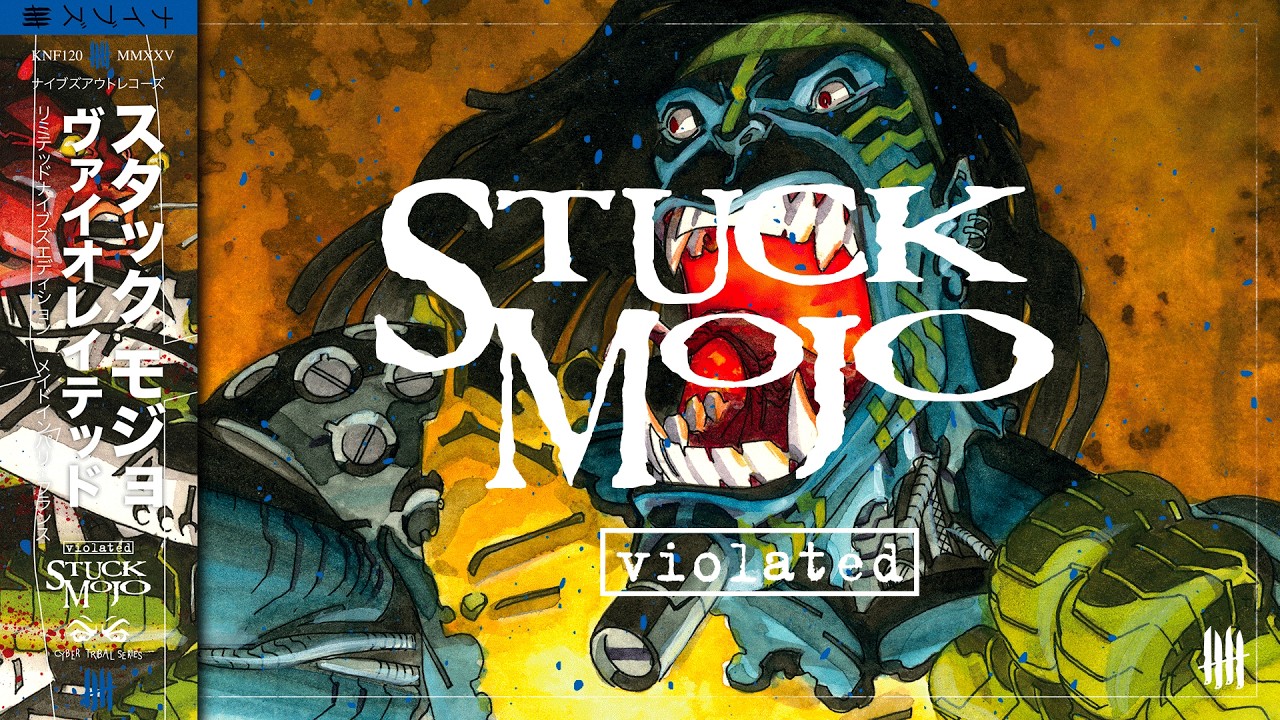 STUCK MOJO 
