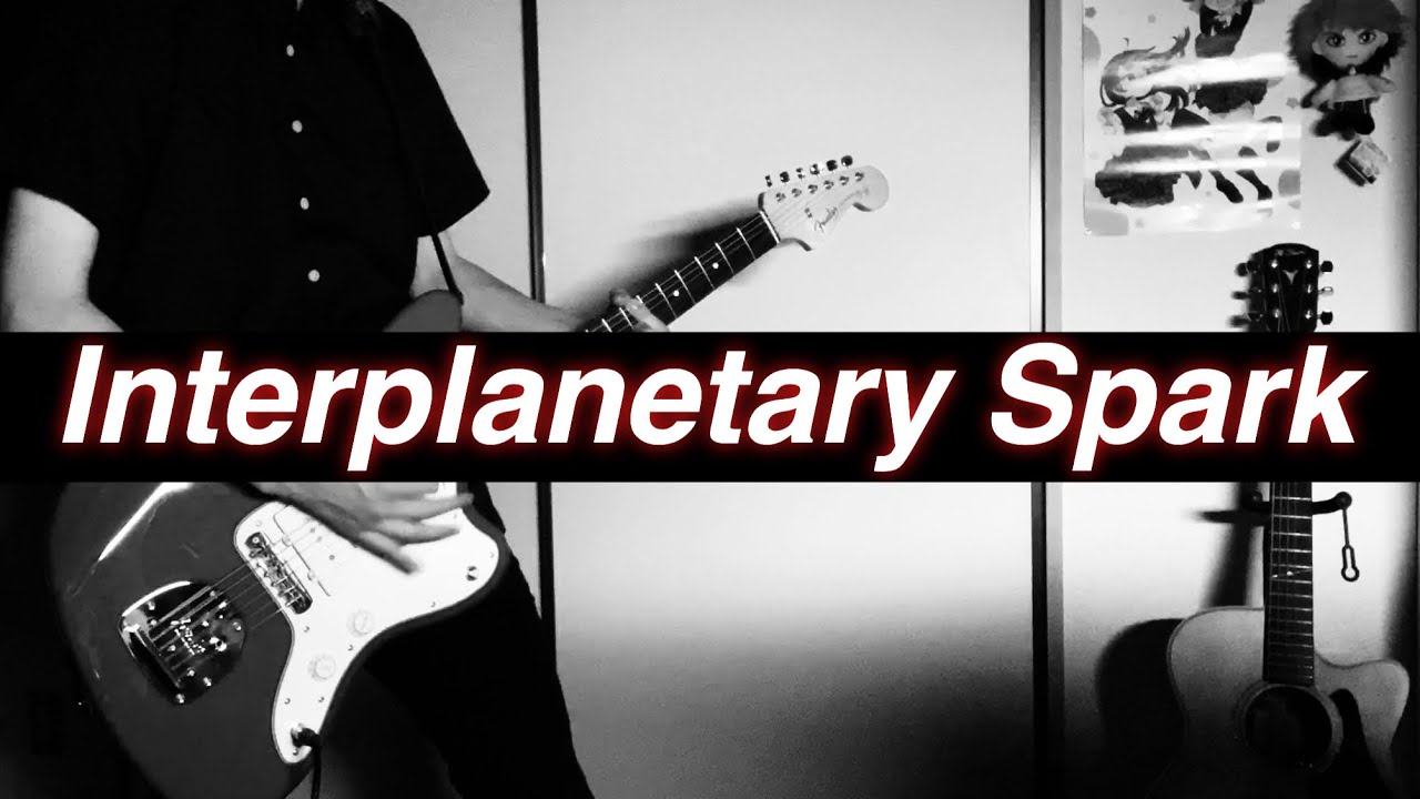 【弾いてみた】Interplanetary Spark 【龍が如く0】