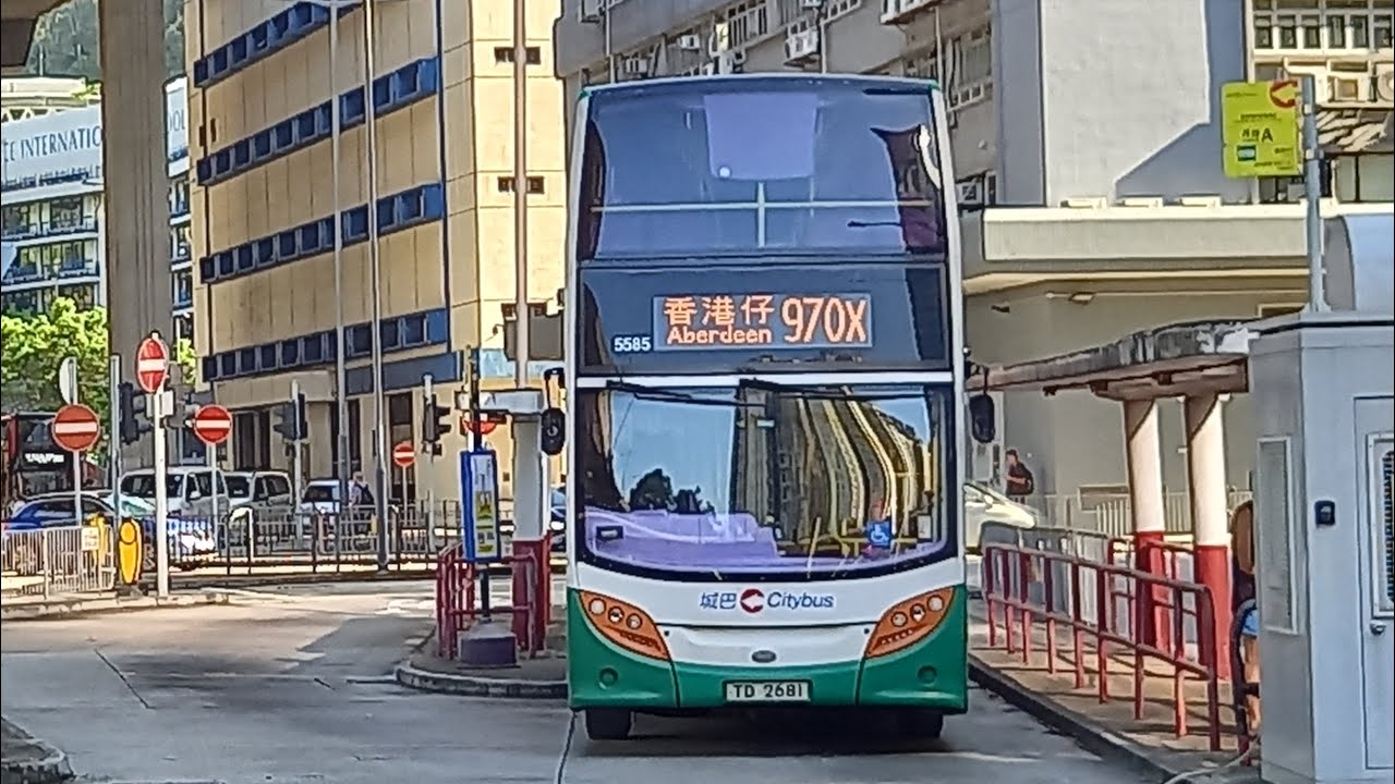 【早上行車擠塞又慢吞吞】CTB 城巴970X線 長沙灣（甘泉街）來往香港仔方向全程