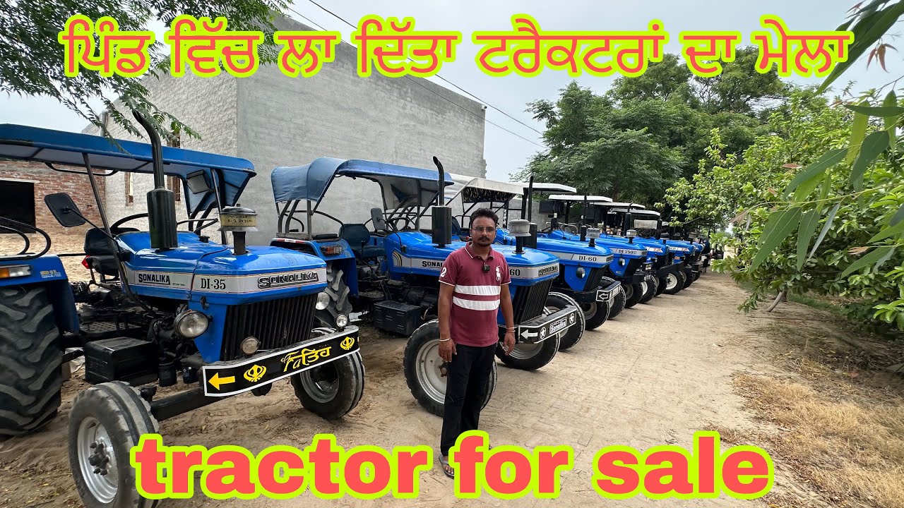ਪਿੰਡ ਵਿੱਚ ਲਾ ਦਿੱਤਾ ਟਰੈਕਟਰਾਂ ਦਾ ਮੇਲਾ#ਪਿੰਡ ਸਦੋਹਾ#tractor#tractor#tractor#tractor#tractorvideo 