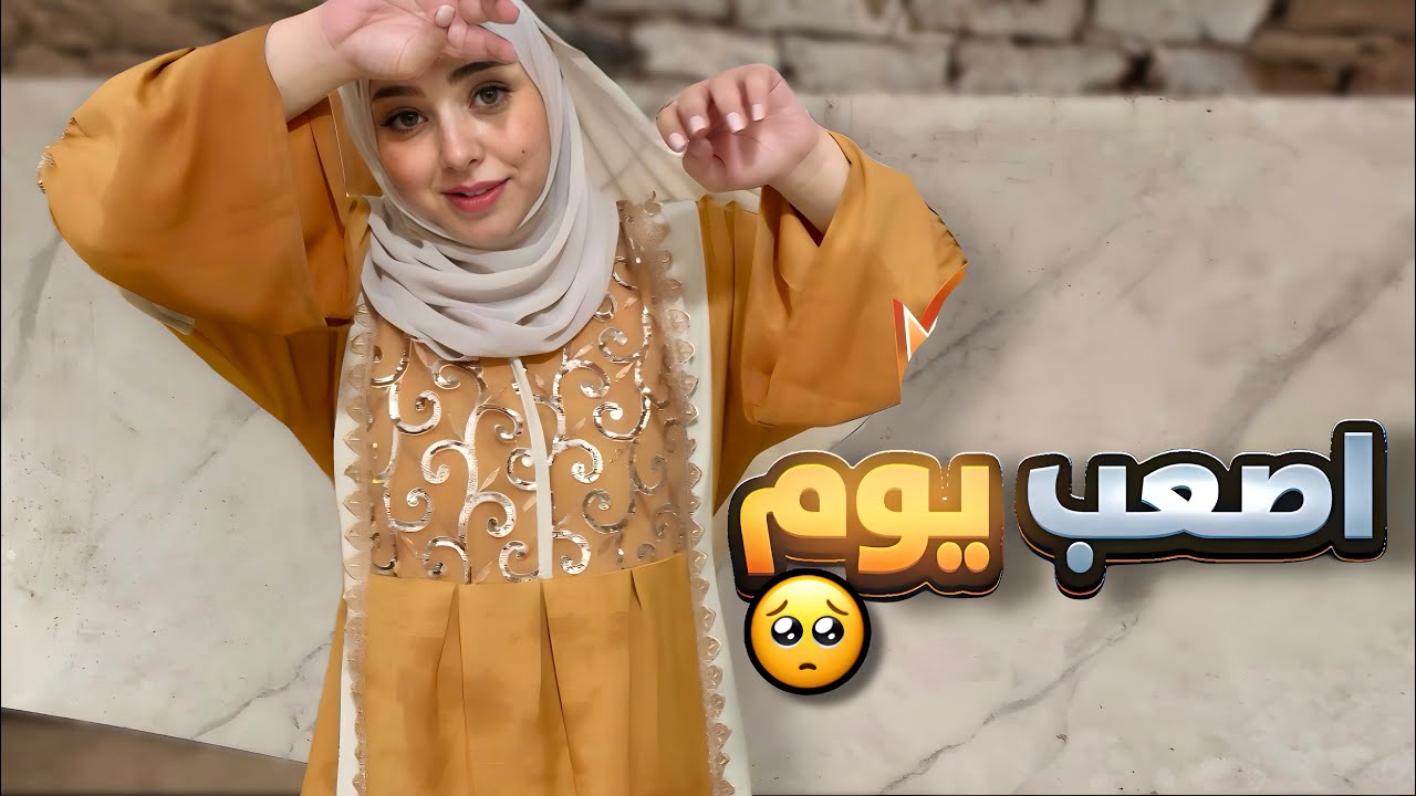 مطبخ حماتي بعد التجديد والتغير شقينا وهلاكنا والنتيجه ✌️🫶🏼 ابهرتنا 