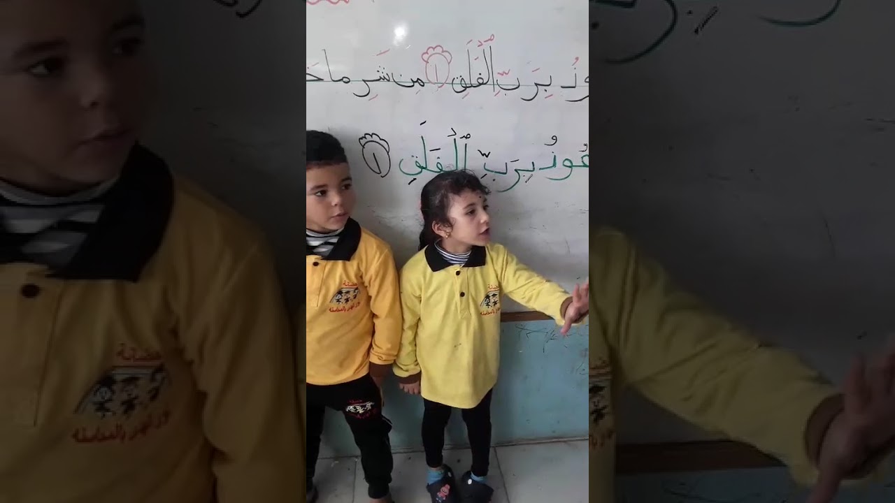 8 فبراير 2026
