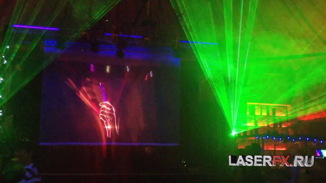Лазерное шоу от LASERFX.ru, Заказать лазерное шоу