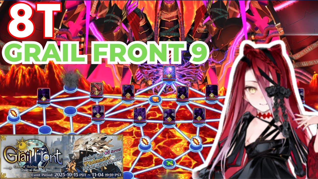 8 Turn Clear❗ Complete Chest Run❗Grail Front 9 [FGO NA][Fate/Grand Order]