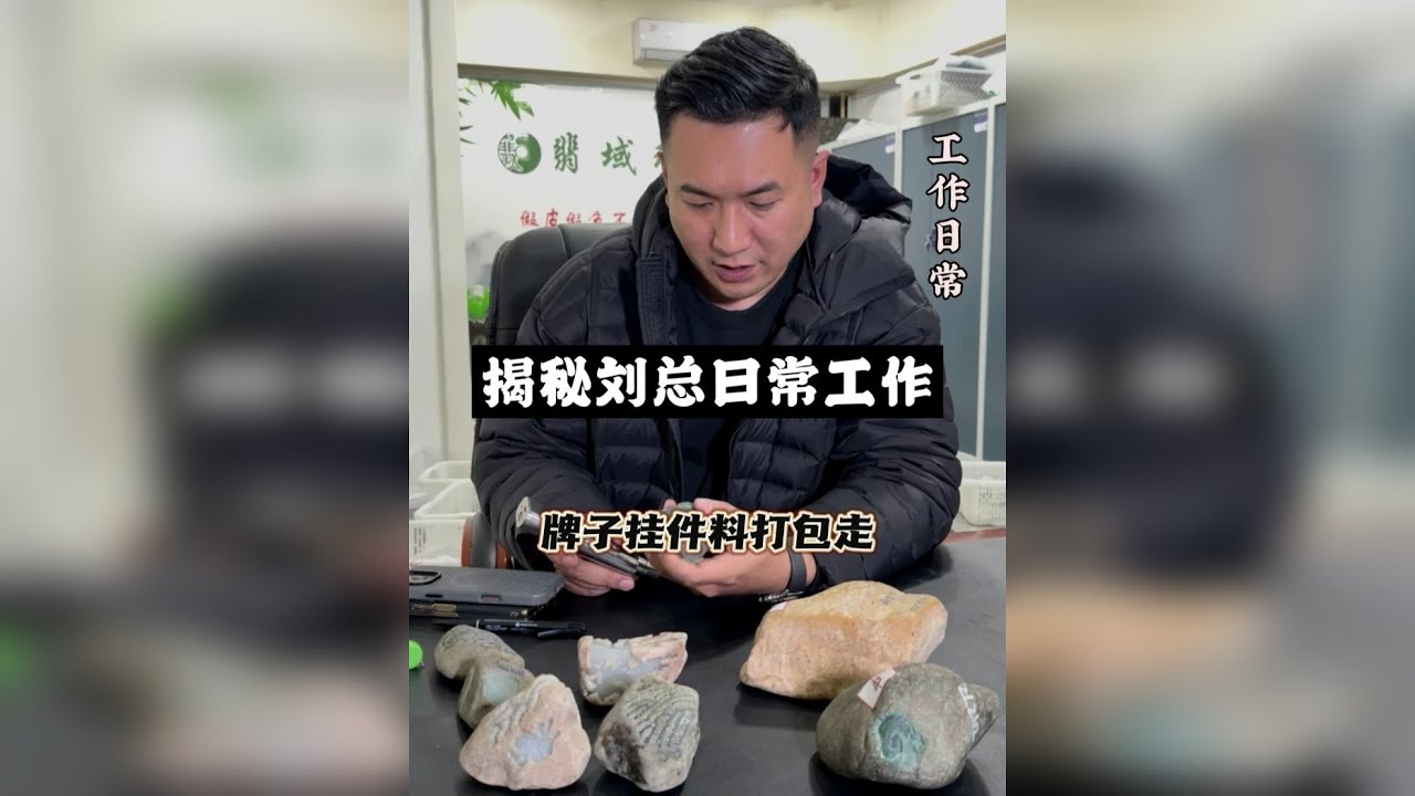 一直找牌子挂件的可以看看