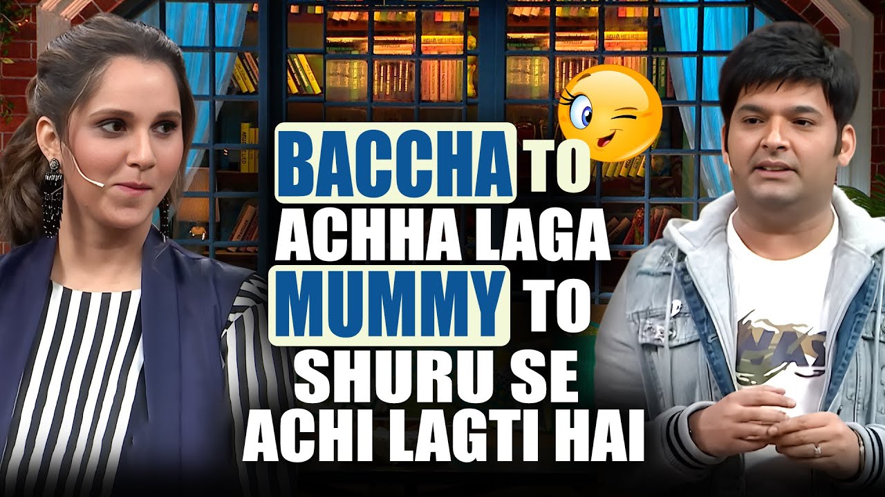 Sania Mirza से Kapil को Flirt करना पड़ा महंगा.| The Kapil Sharma Show.