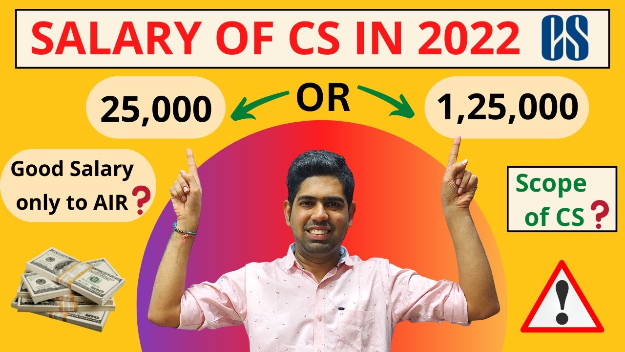 Reality about Salary of a Company Secretary in India|Scope of CS course|CS Executive|CS Professional