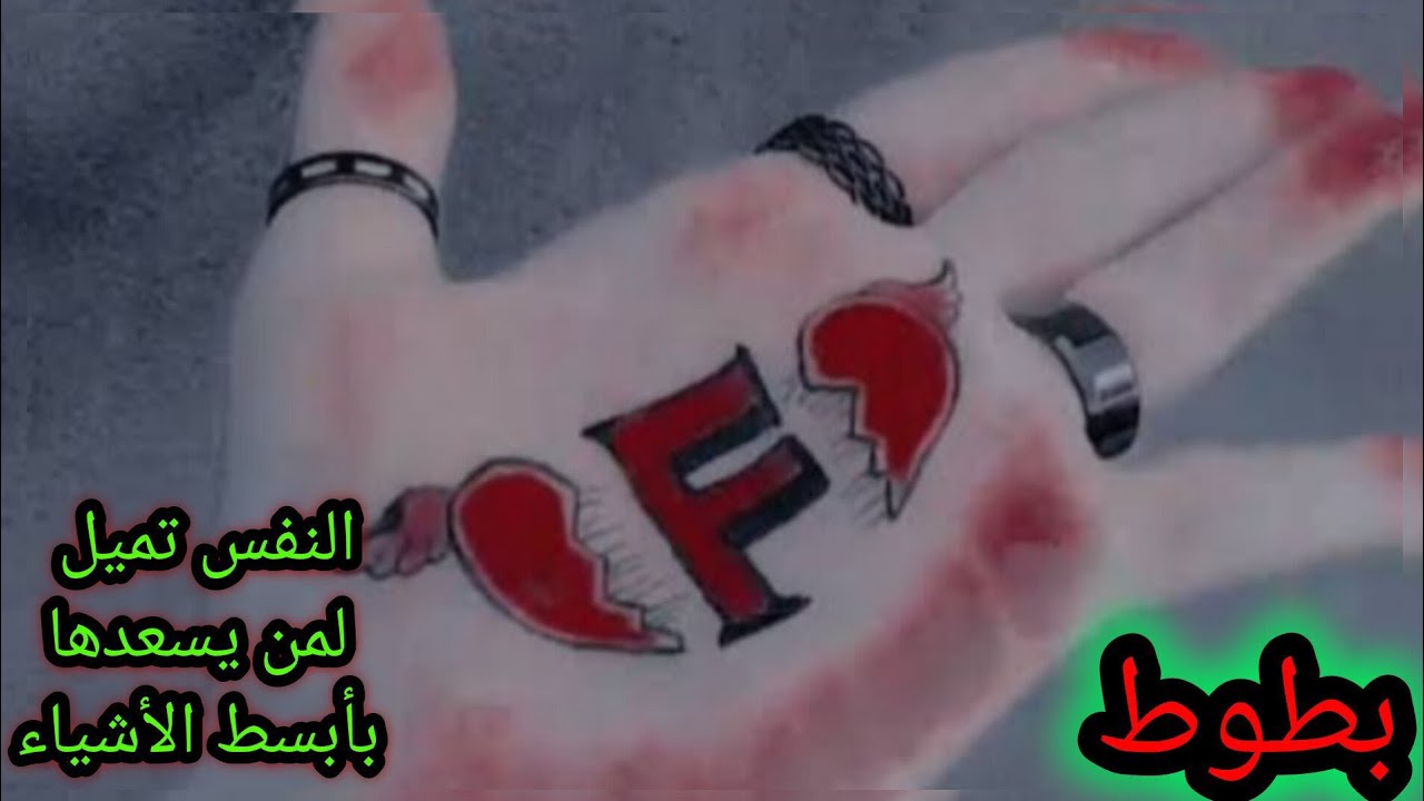 لايف بث مباشر للمتابعين